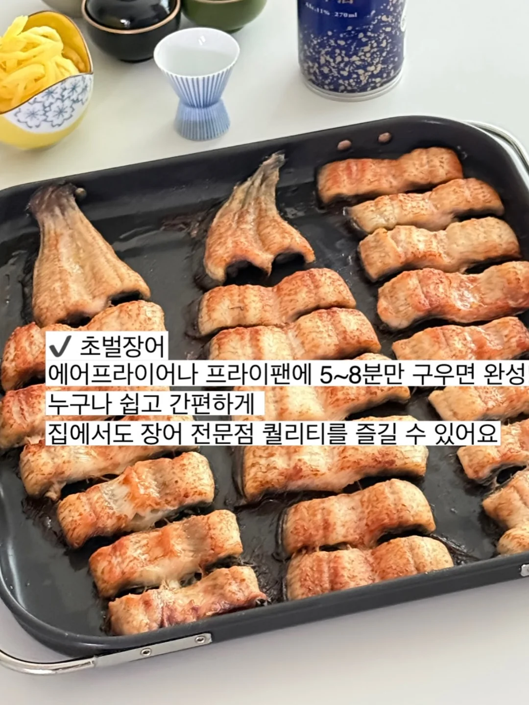 네이밍 블러셔 7