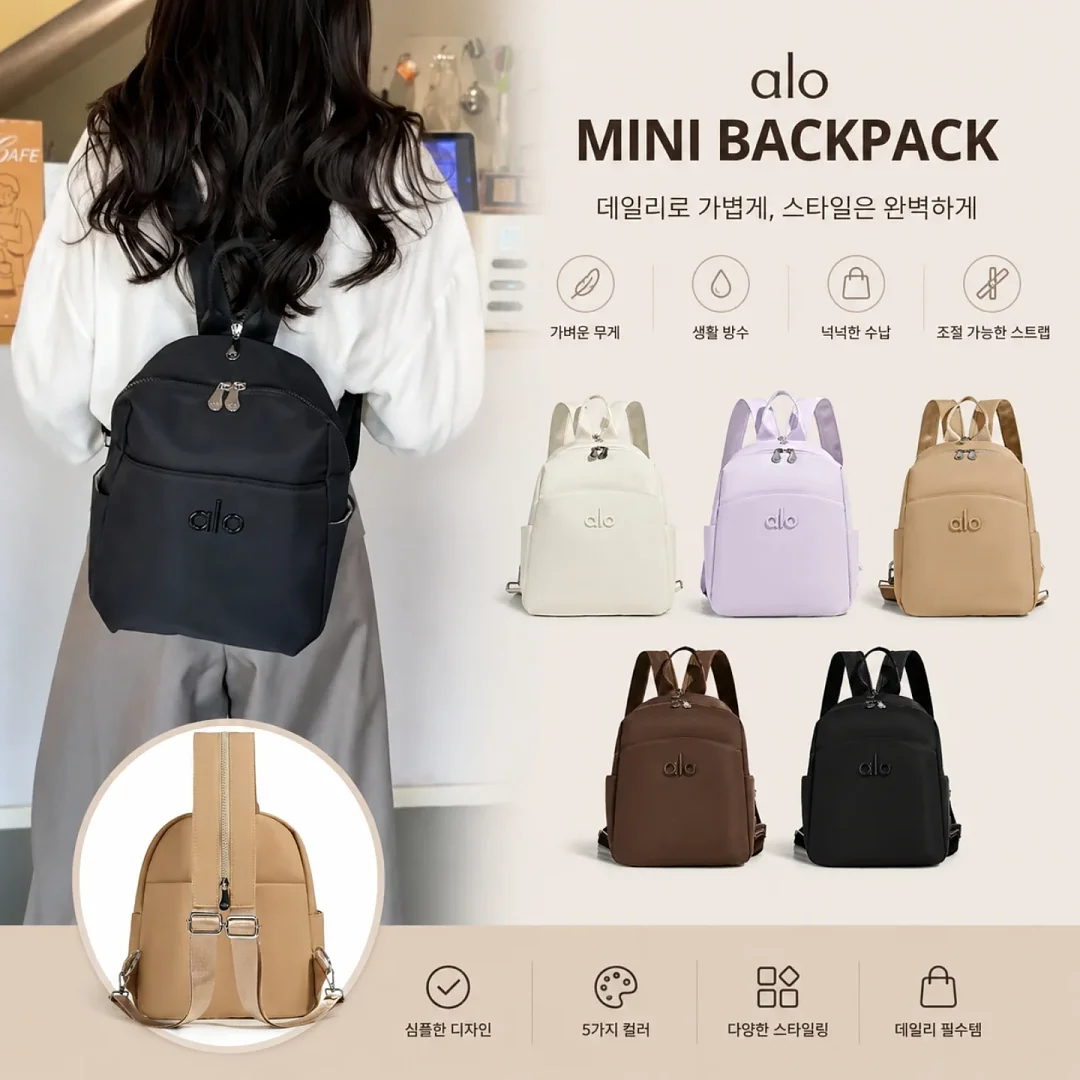 아카이브 앱크 스몰 플링 호보백 1