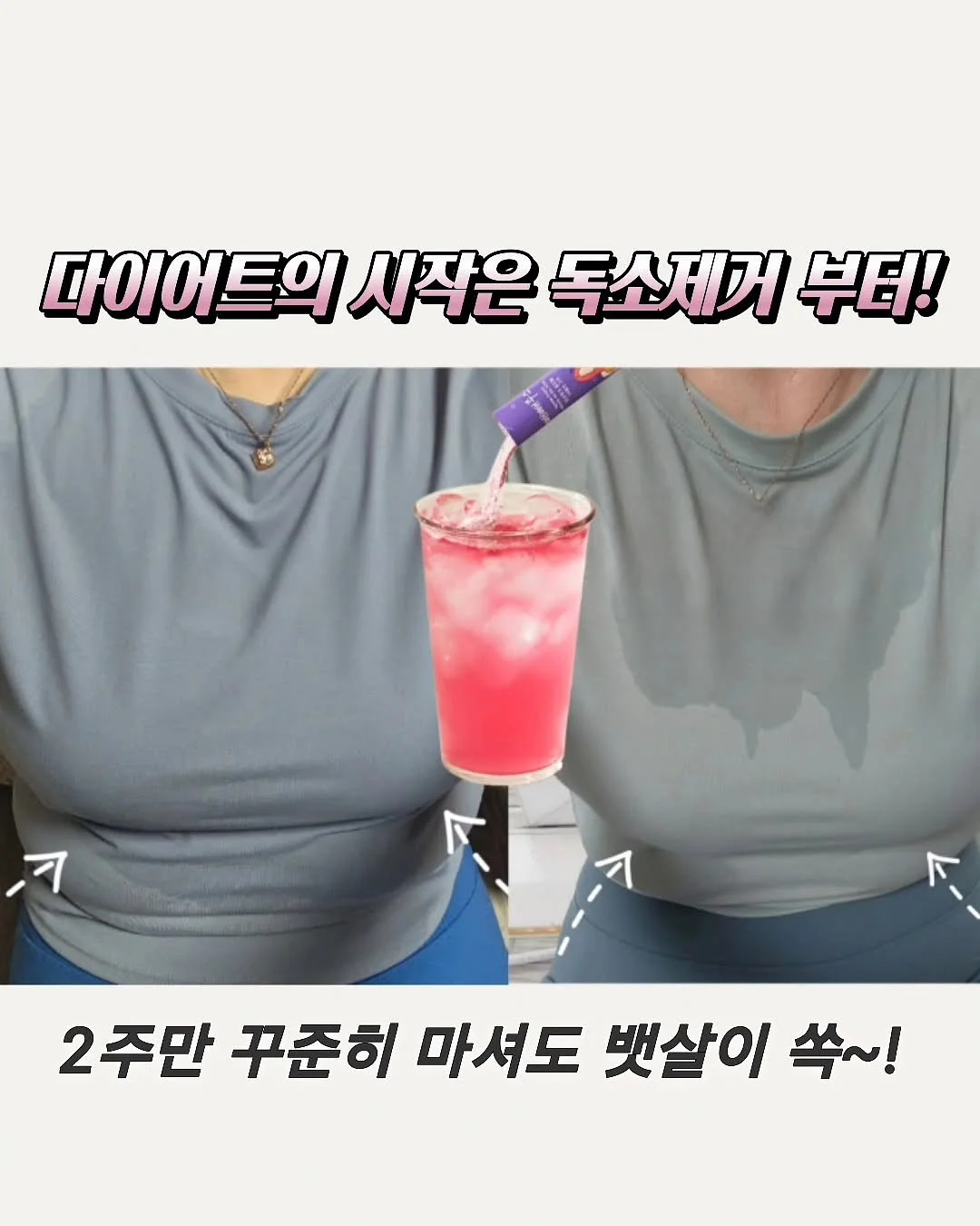 휴대용 다리미 2