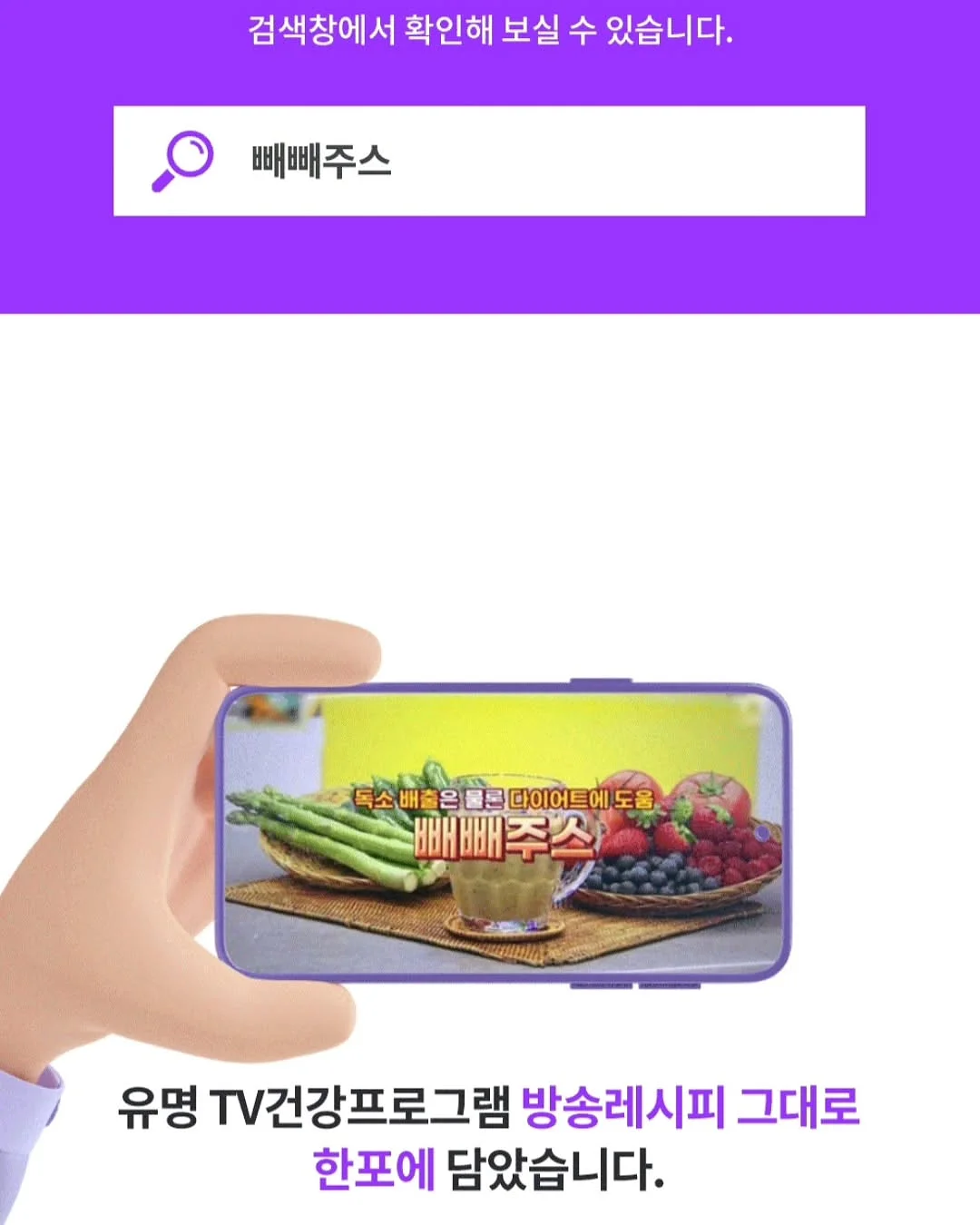 휴대용 다리미 6