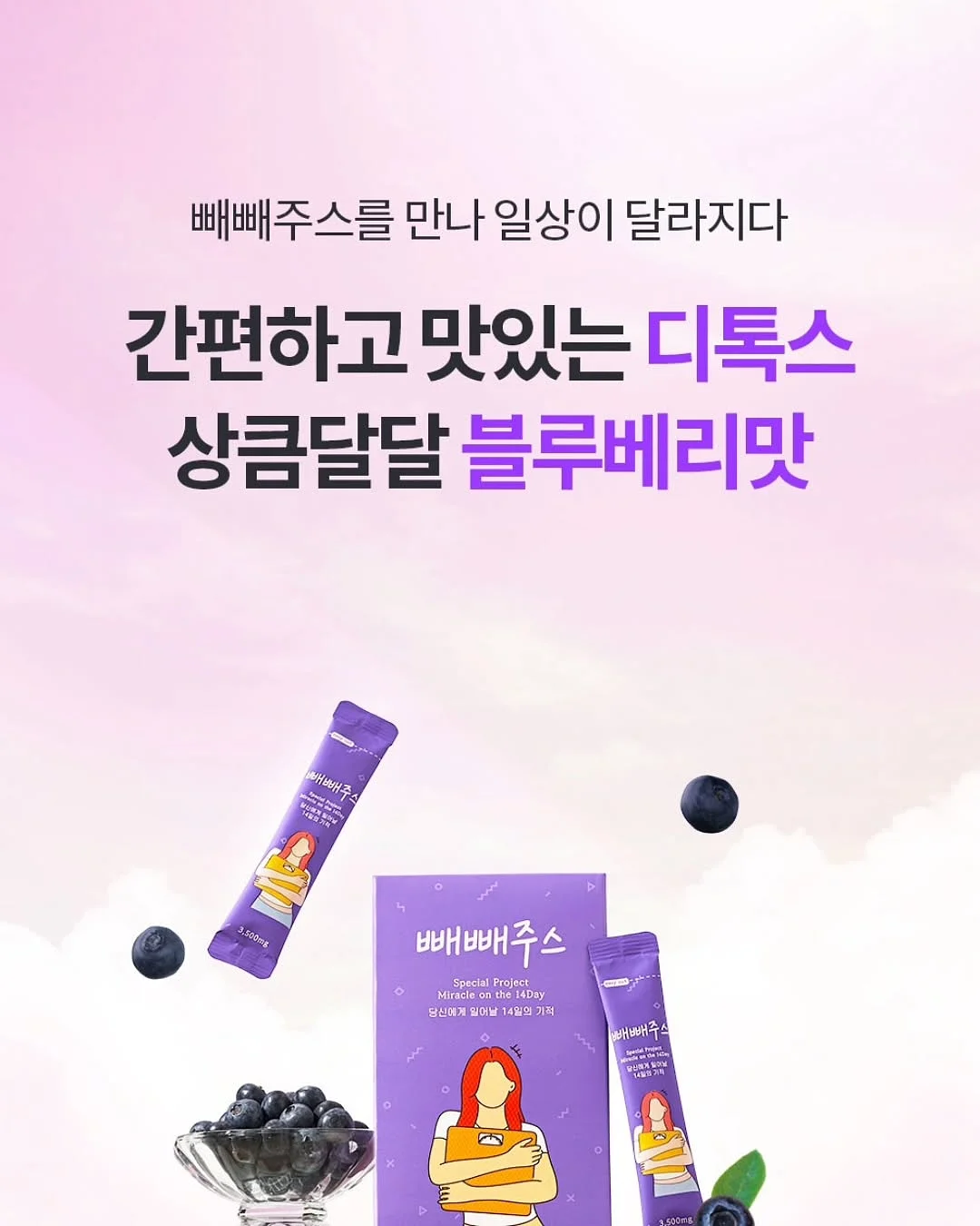휴대용 다리미 7