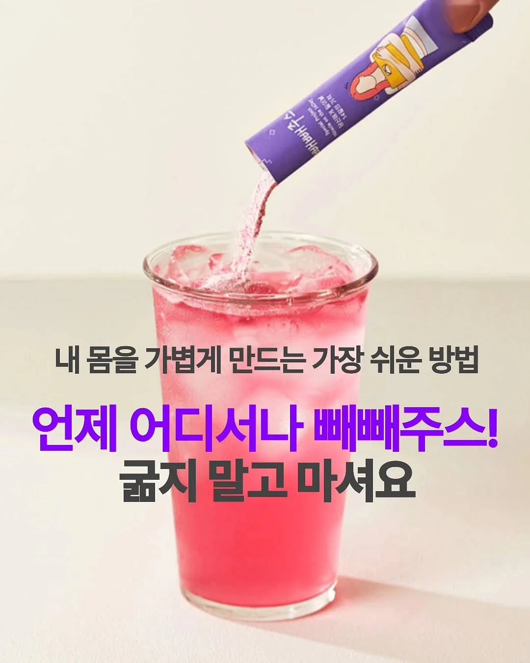 휴대용 다리미 8