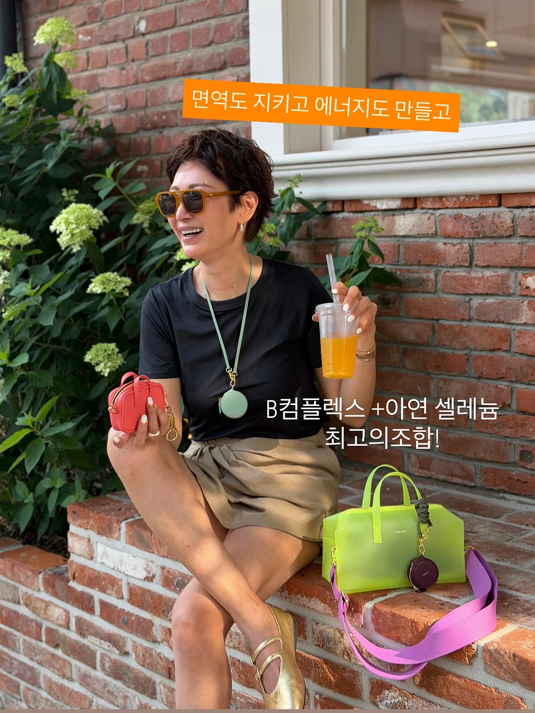 필리핀 화상영어 9