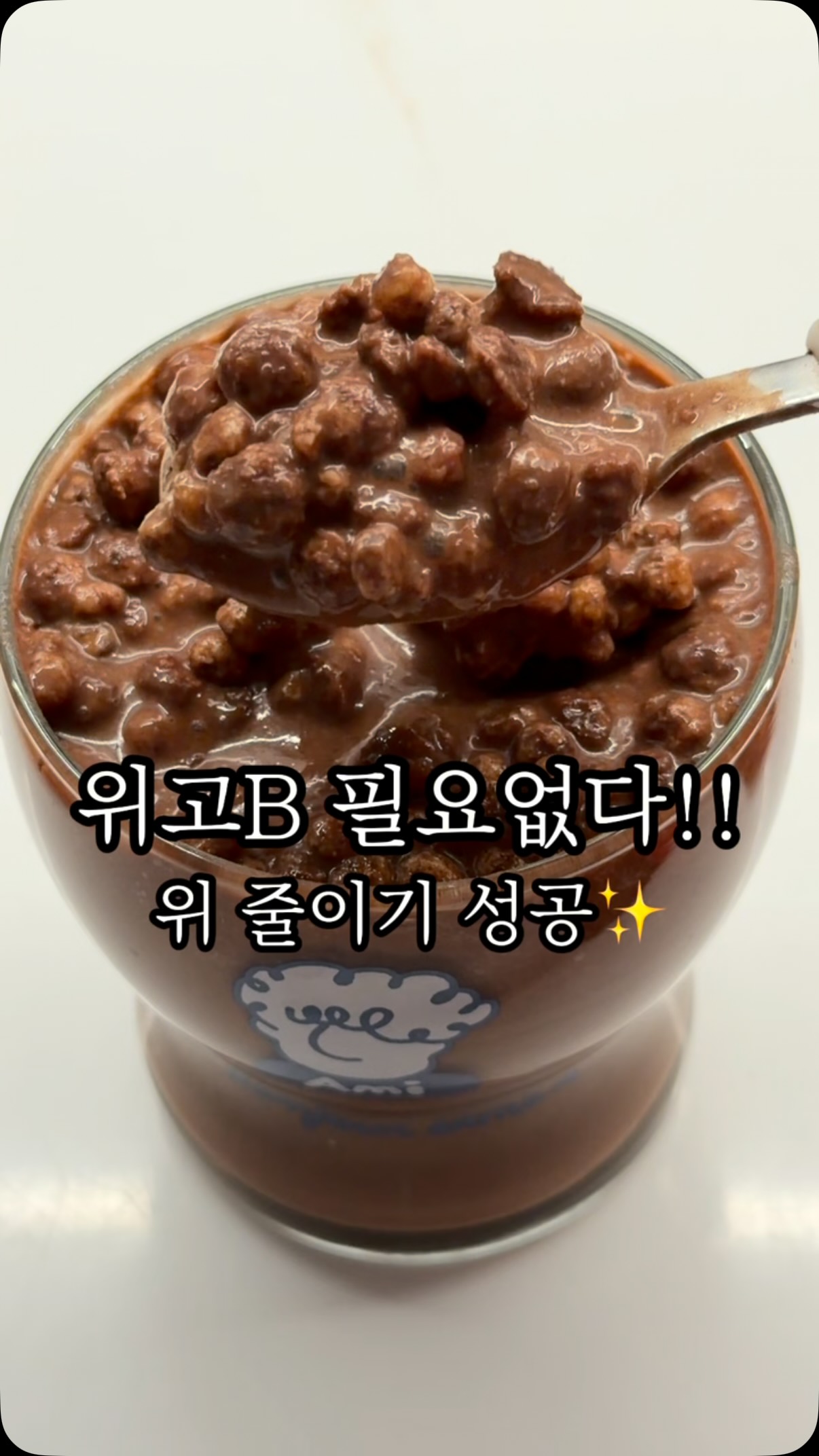 텐셀 라이트 스트라이프 셔츠