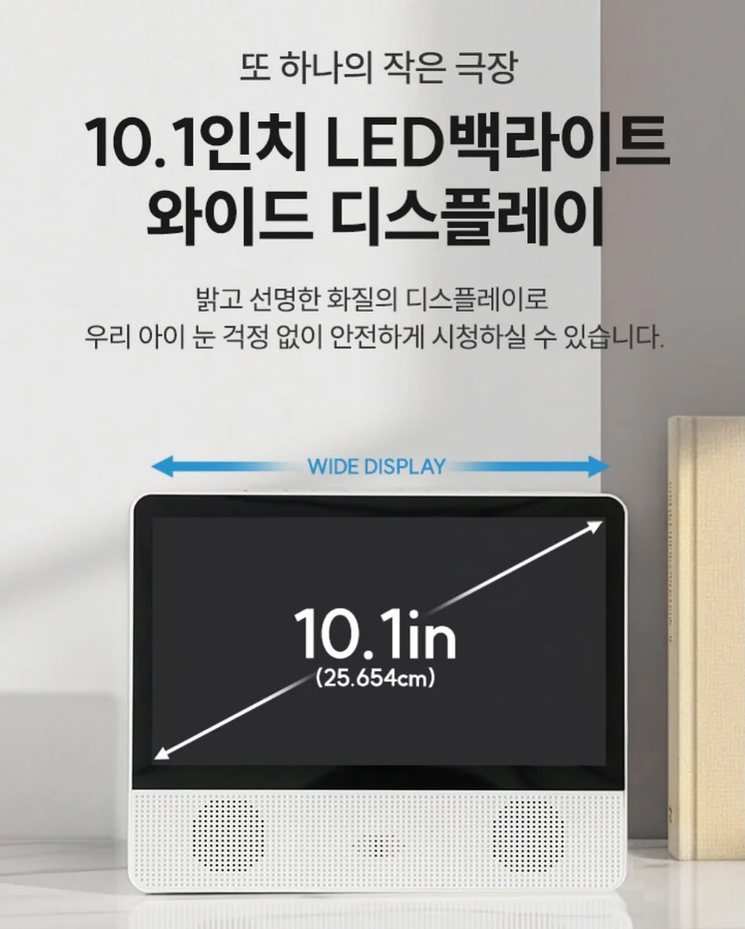 다요핏 루프탑 원데이 클래스 4