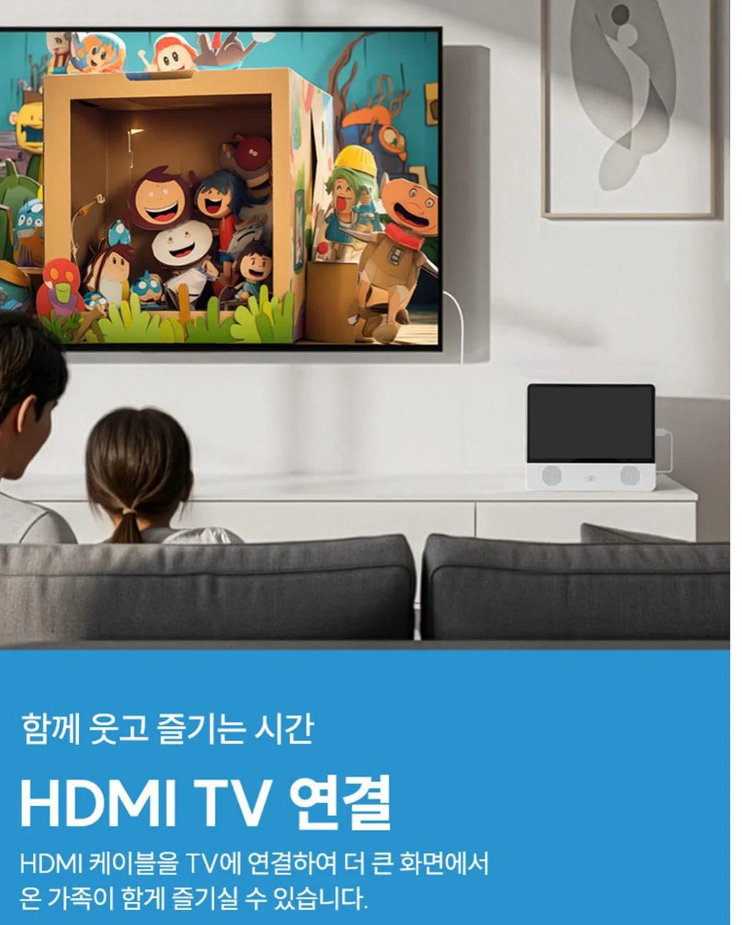 다요핏 루프탑 원데이 클래스 6
