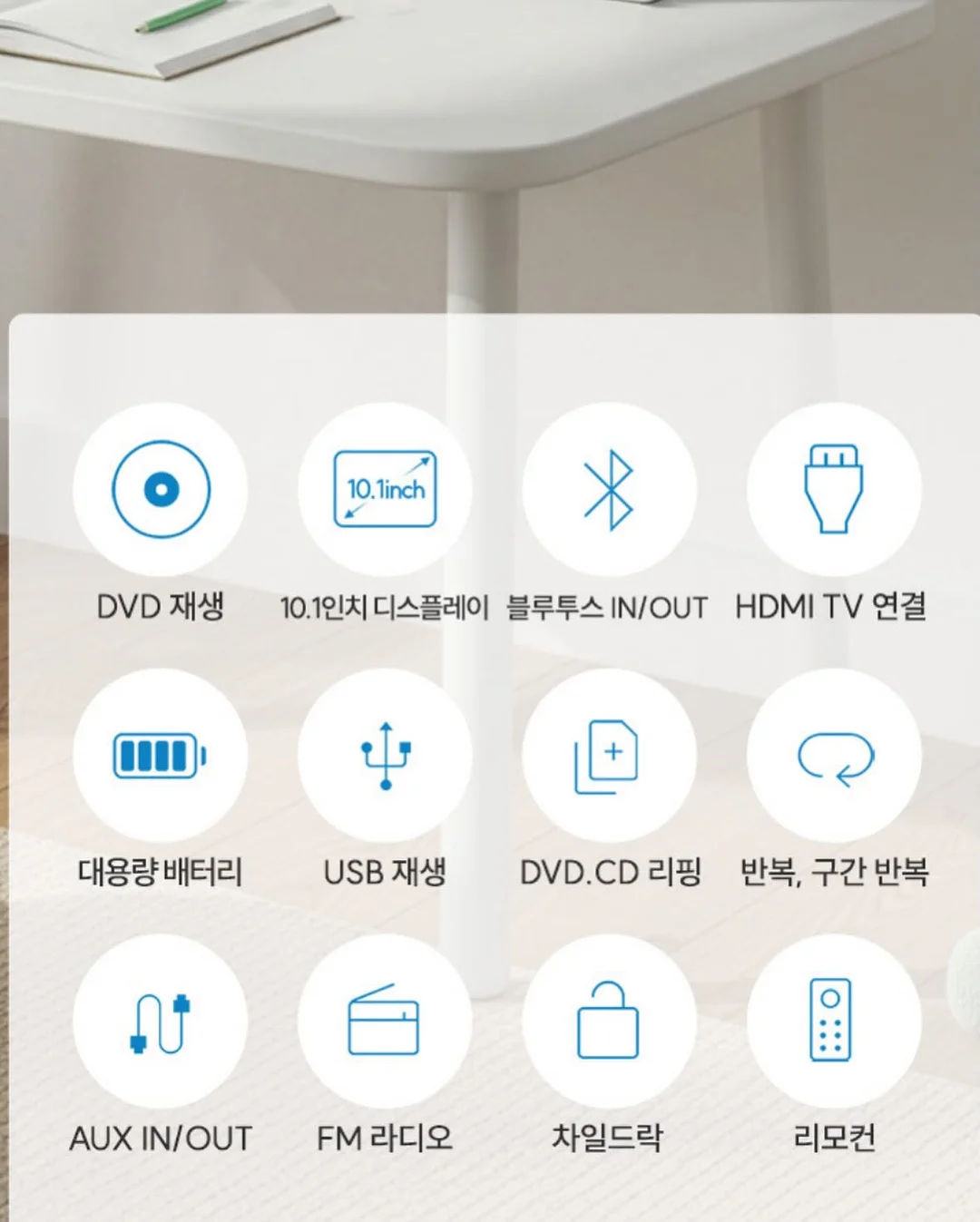 다요핏 루프탑 원데이 클래스 8