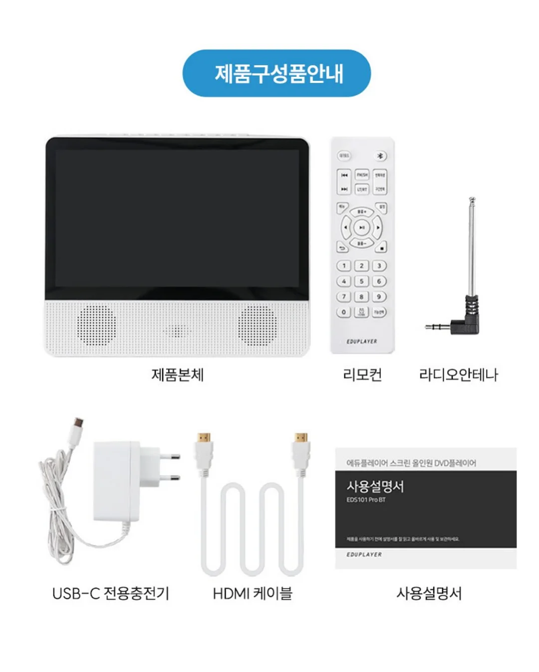 다요핏 루프탑 원데이 클래스 9