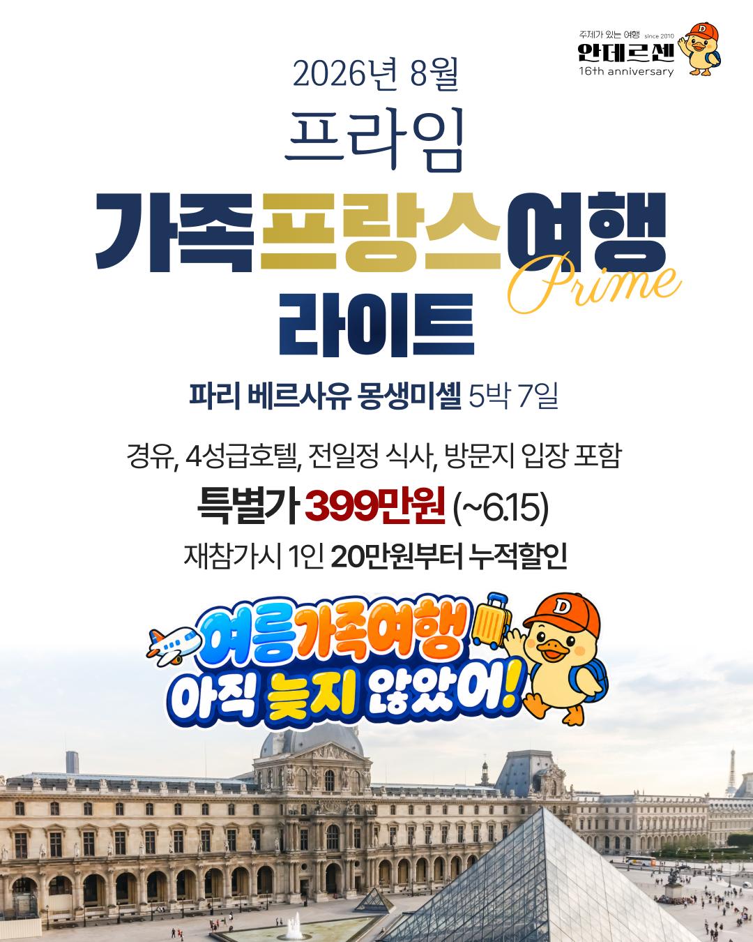 실뽕나무
