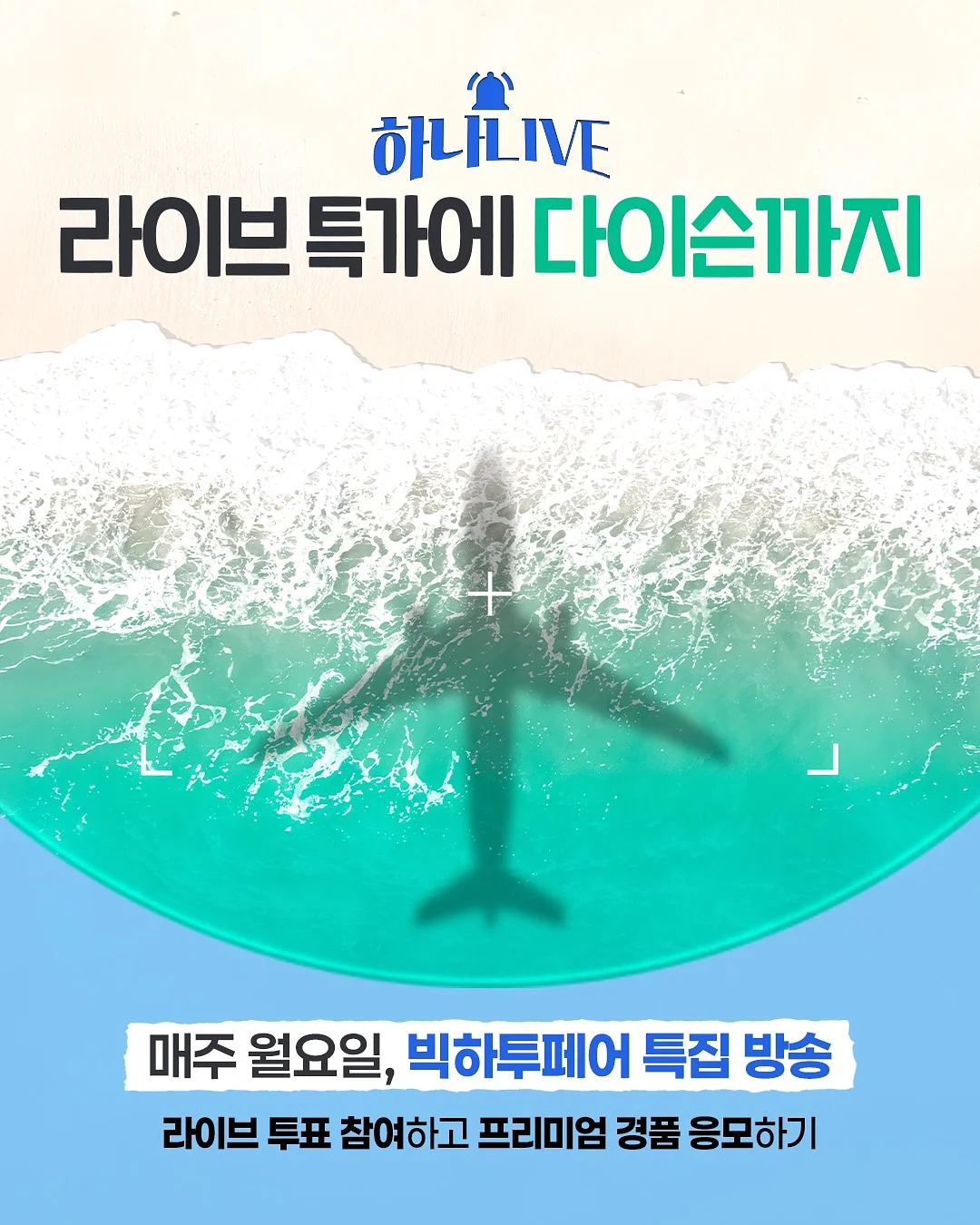 에스테틱 교육 5