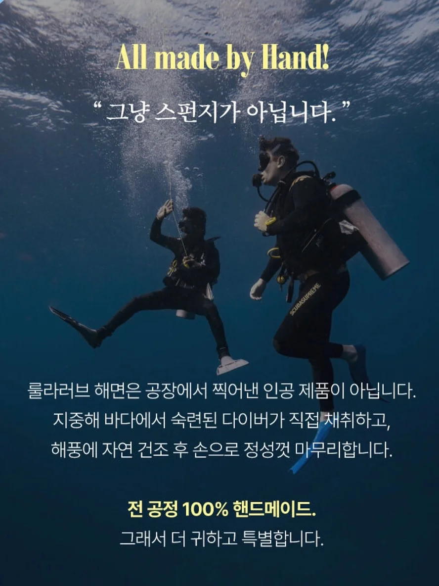 하이퍼쉘 웨어러블 기기 11