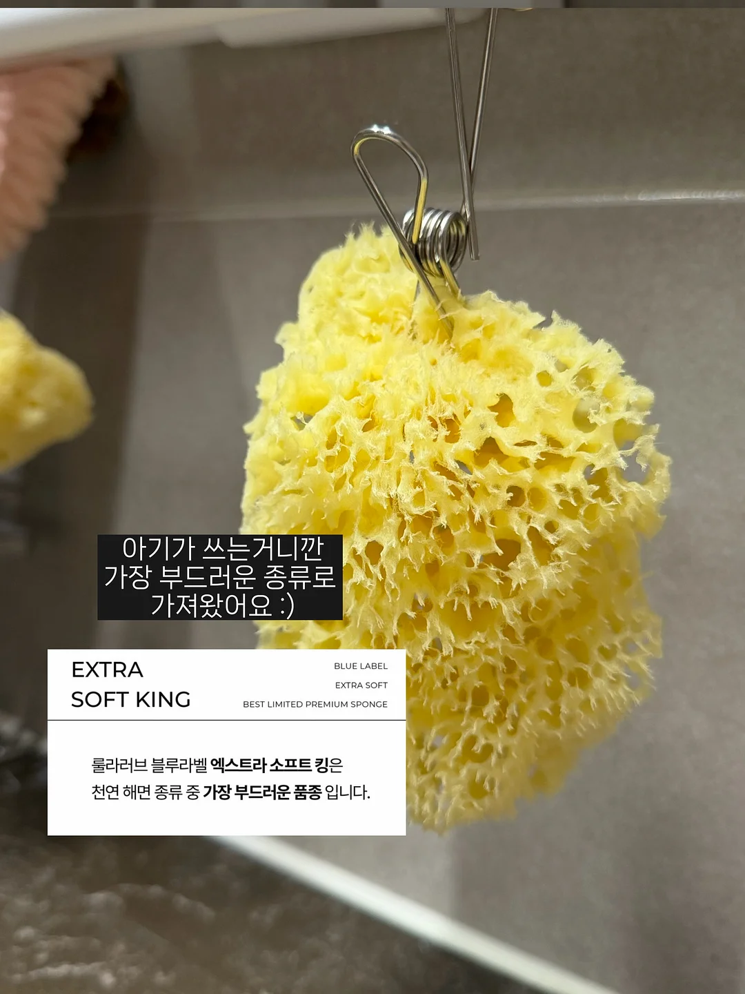 하이퍼쉘 웨어러블 기기 17