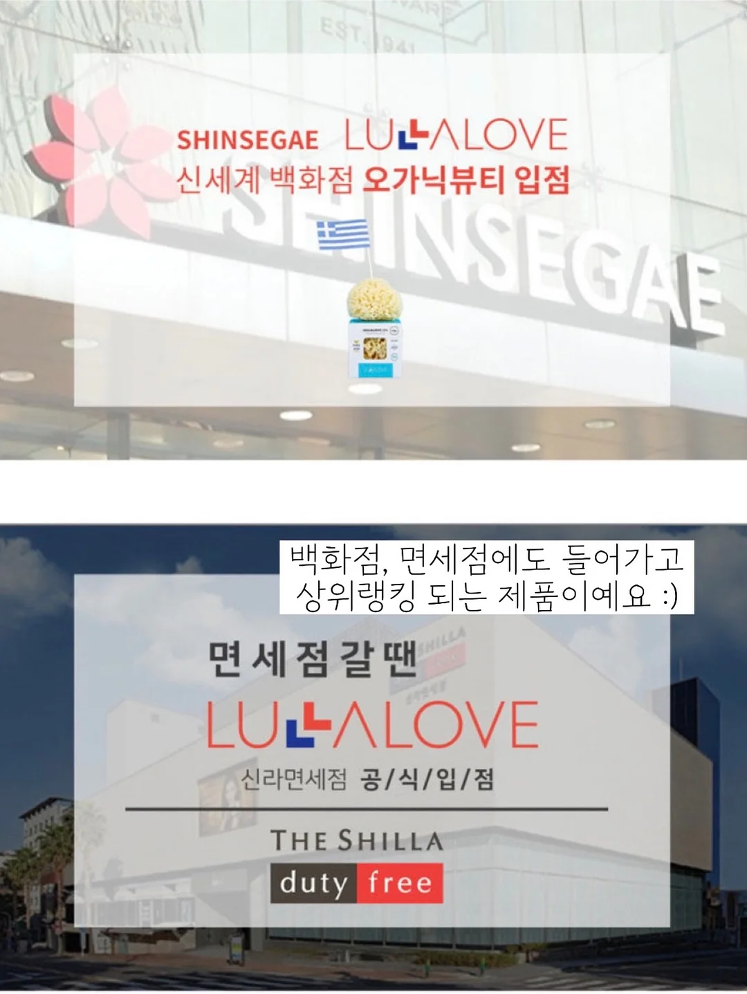 하이퍼쉘 웨어러블 기기 18
