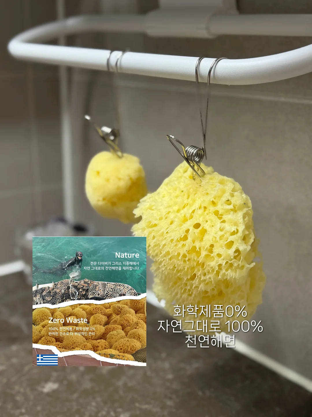 하이퍼쉘 웨어러블 기기 6