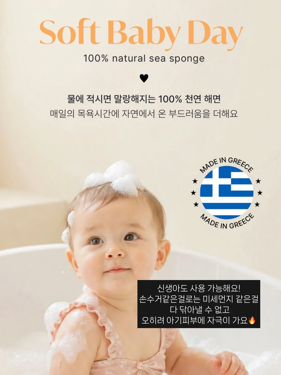 하이퍼쉘 웨어러블 기기 8