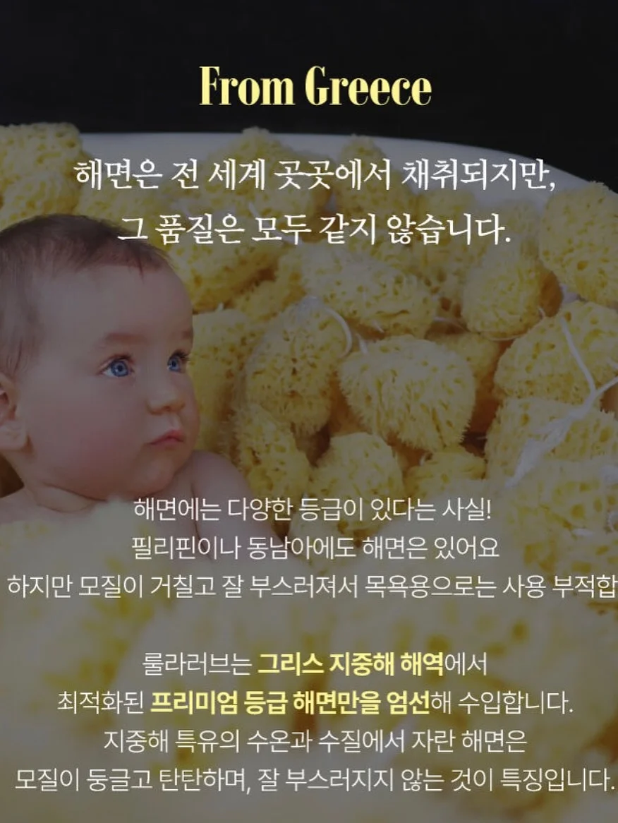 하이퍼쉘 웨어러블 기기 10