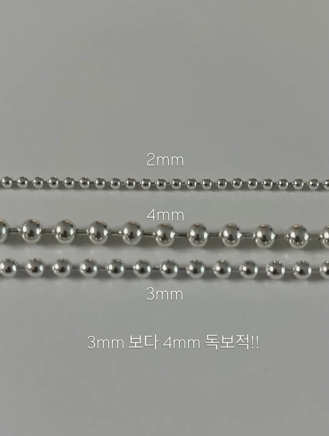 타르트, 호인또 2종 디저트 메뉴 2