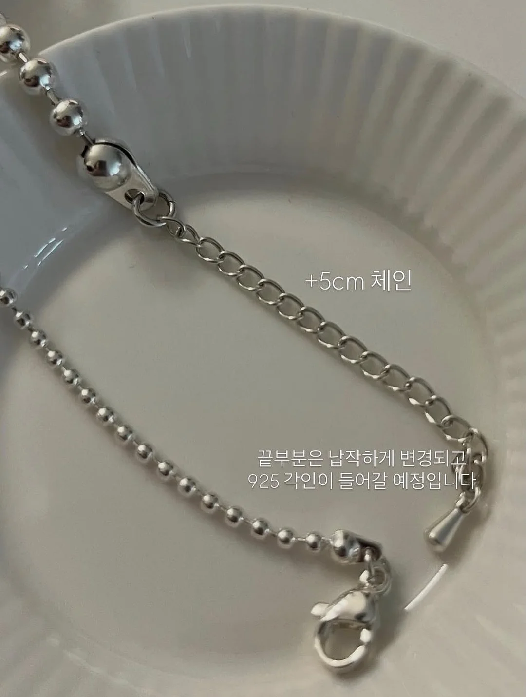타르트, 호인또 2종 디저트 메뉴 4