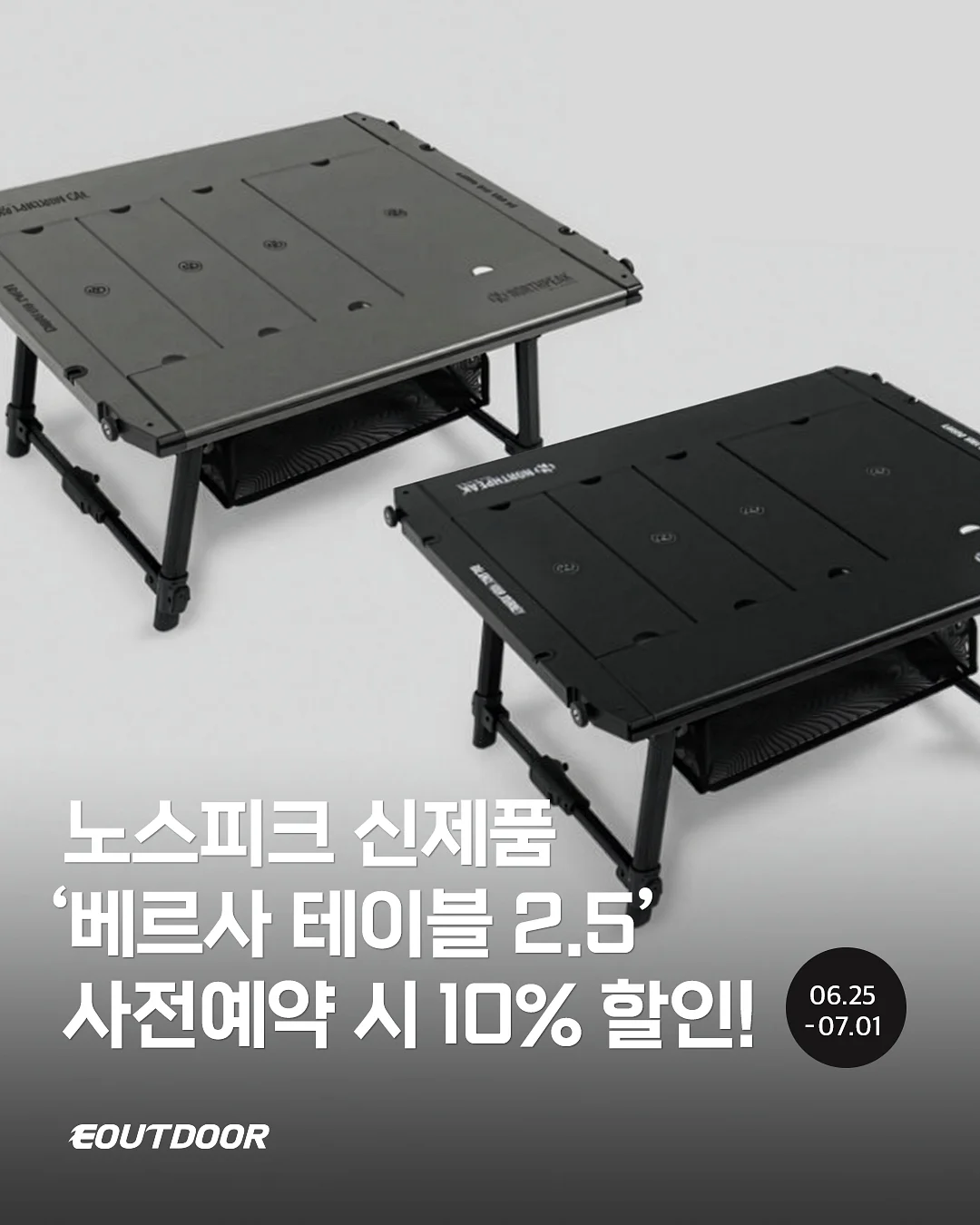 데일리 원피스 1