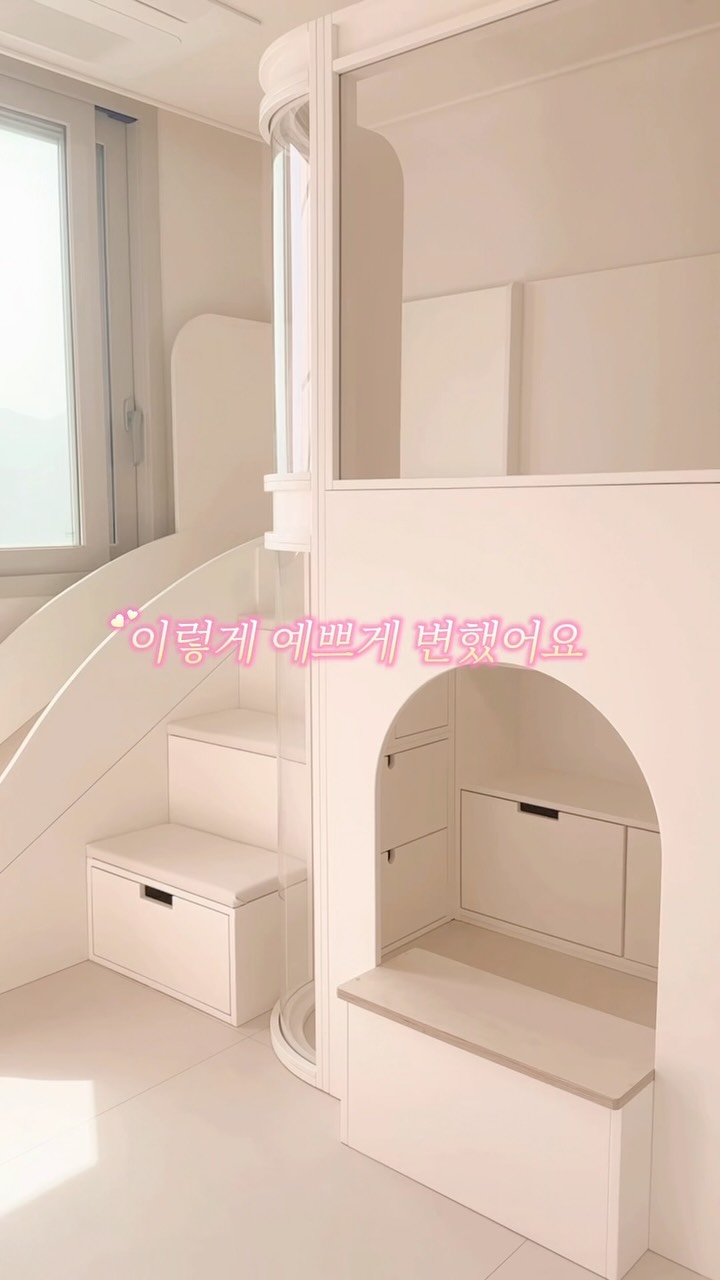 블루투스 수화기