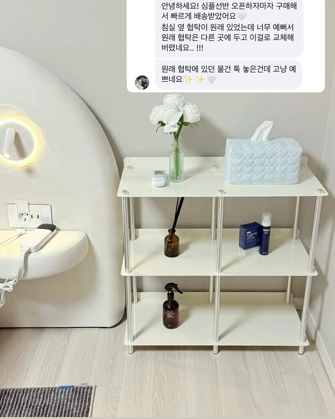 치마바지 17
