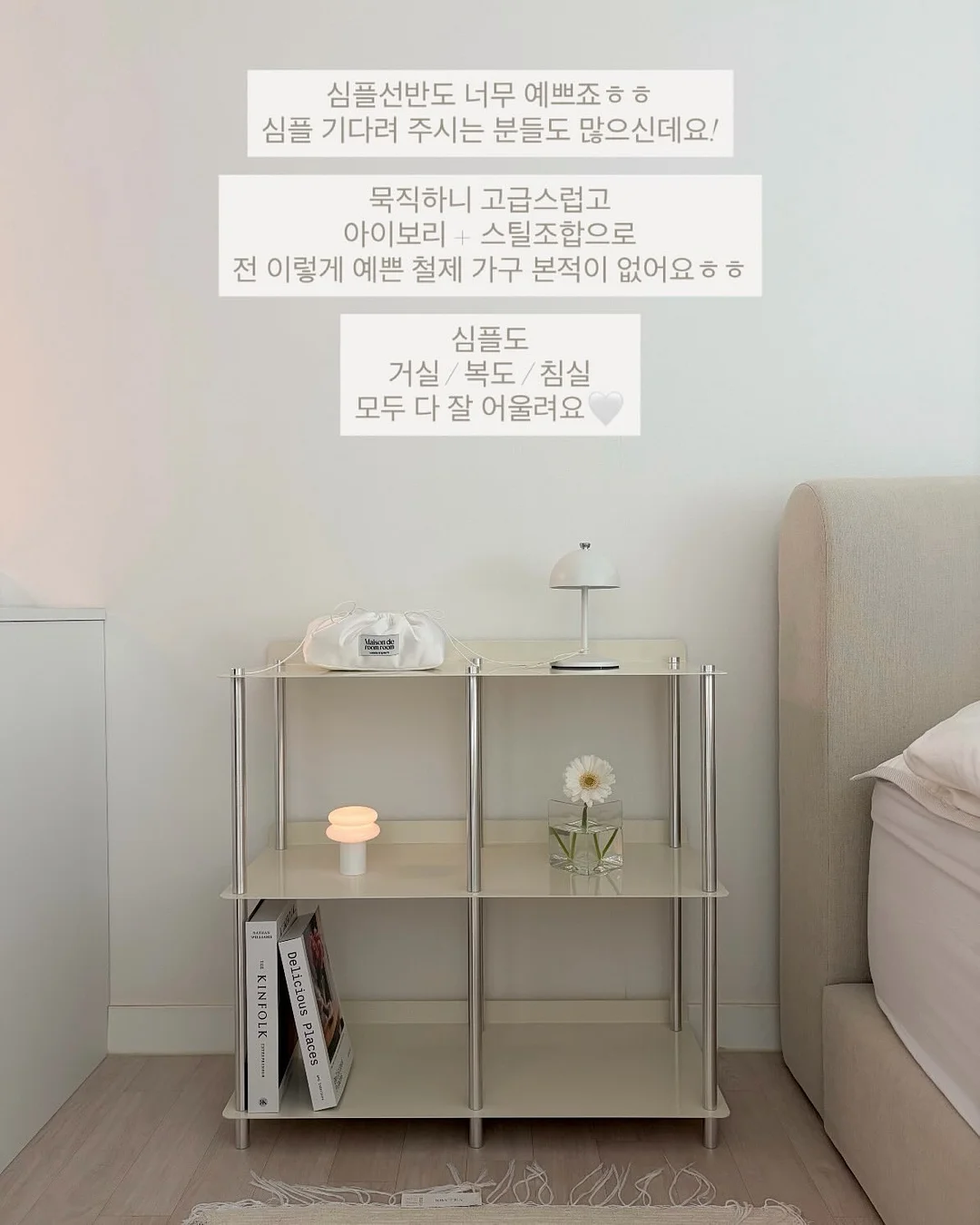 치마바지 7