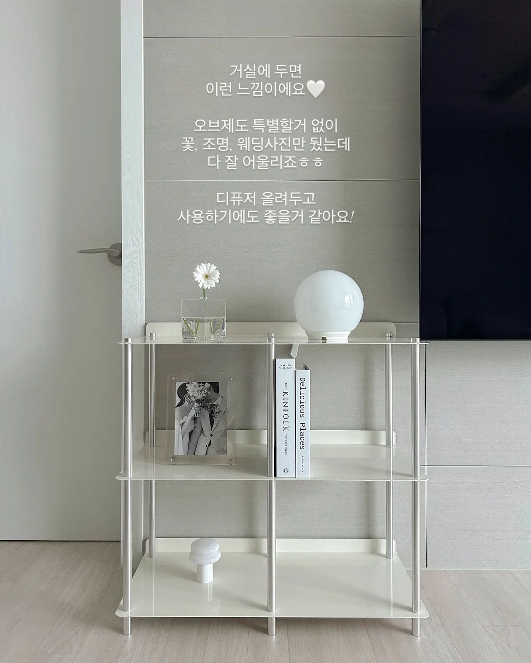 치마바지 9