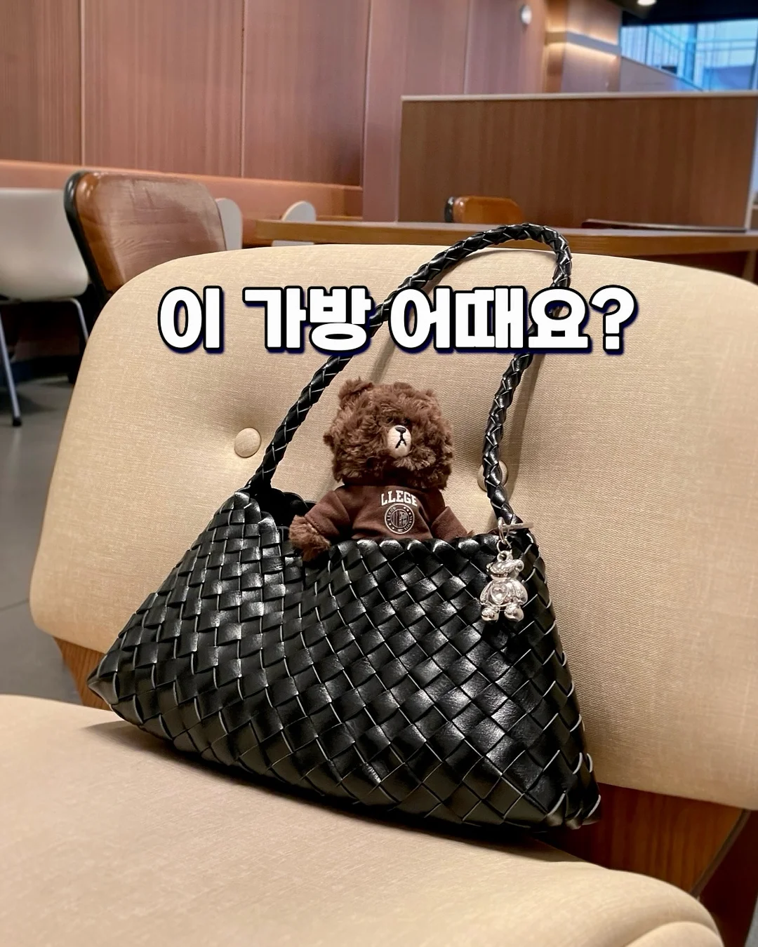 물매트 1