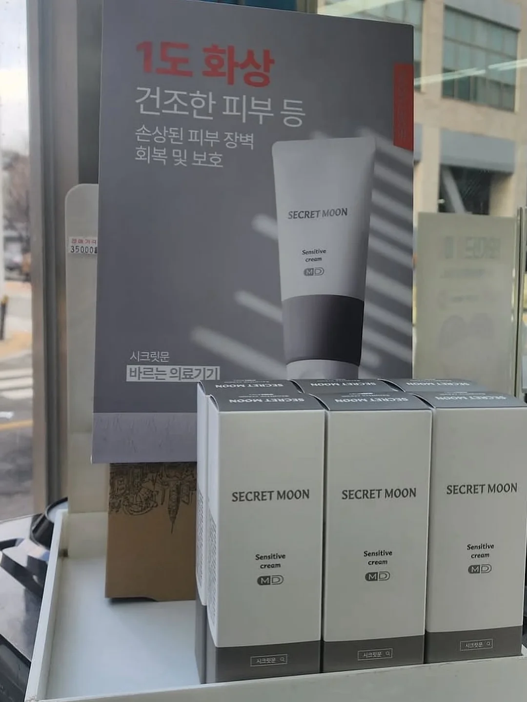기저귀 갈이대 정리 4