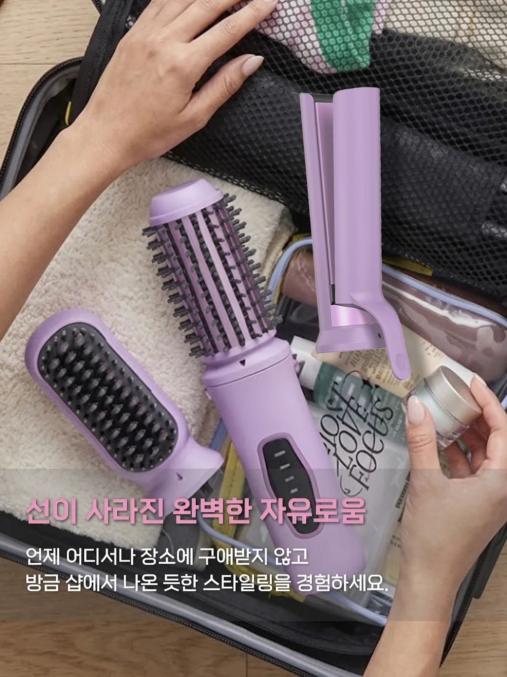 새싹채소 2