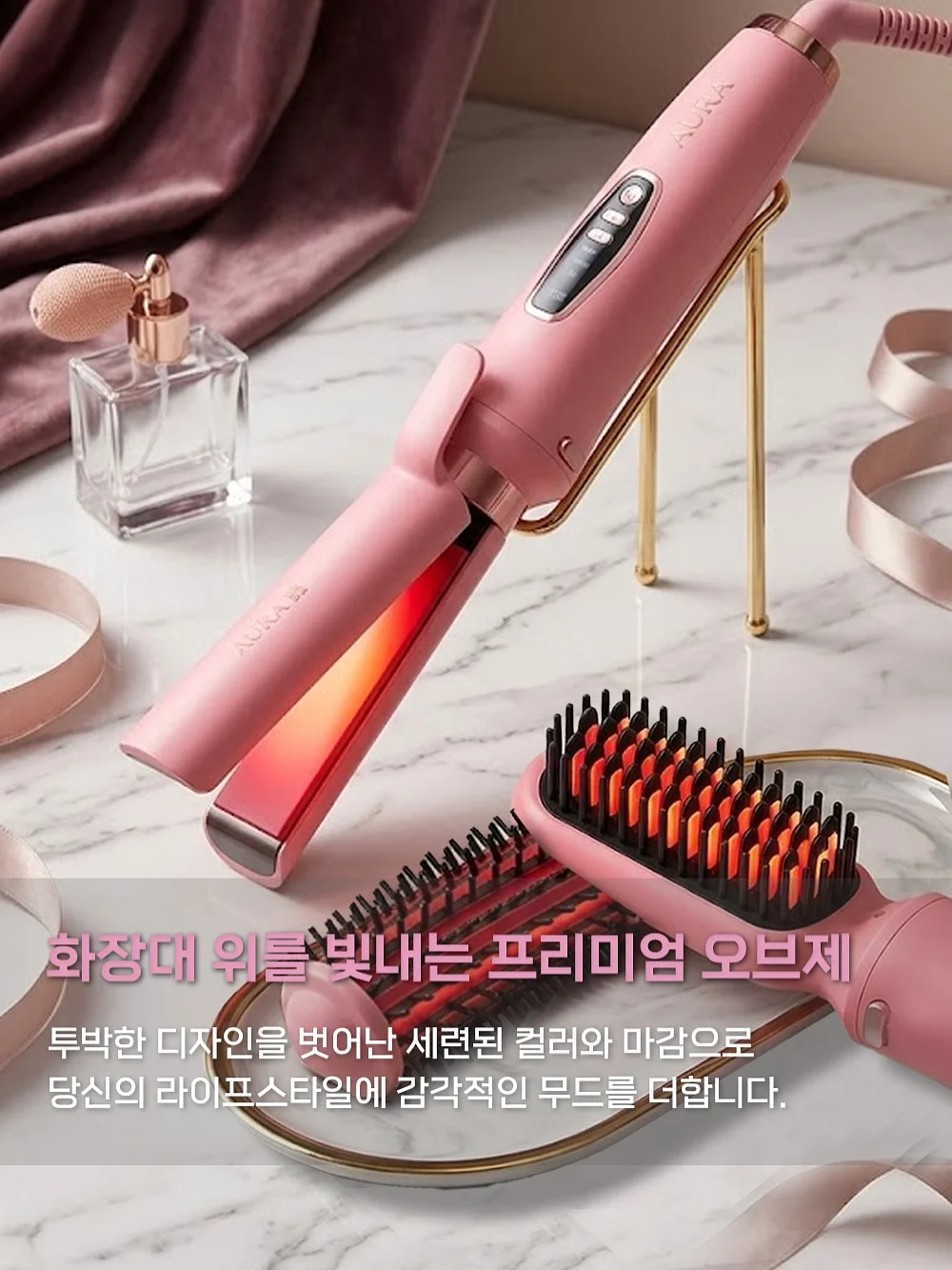 새싹채소 3