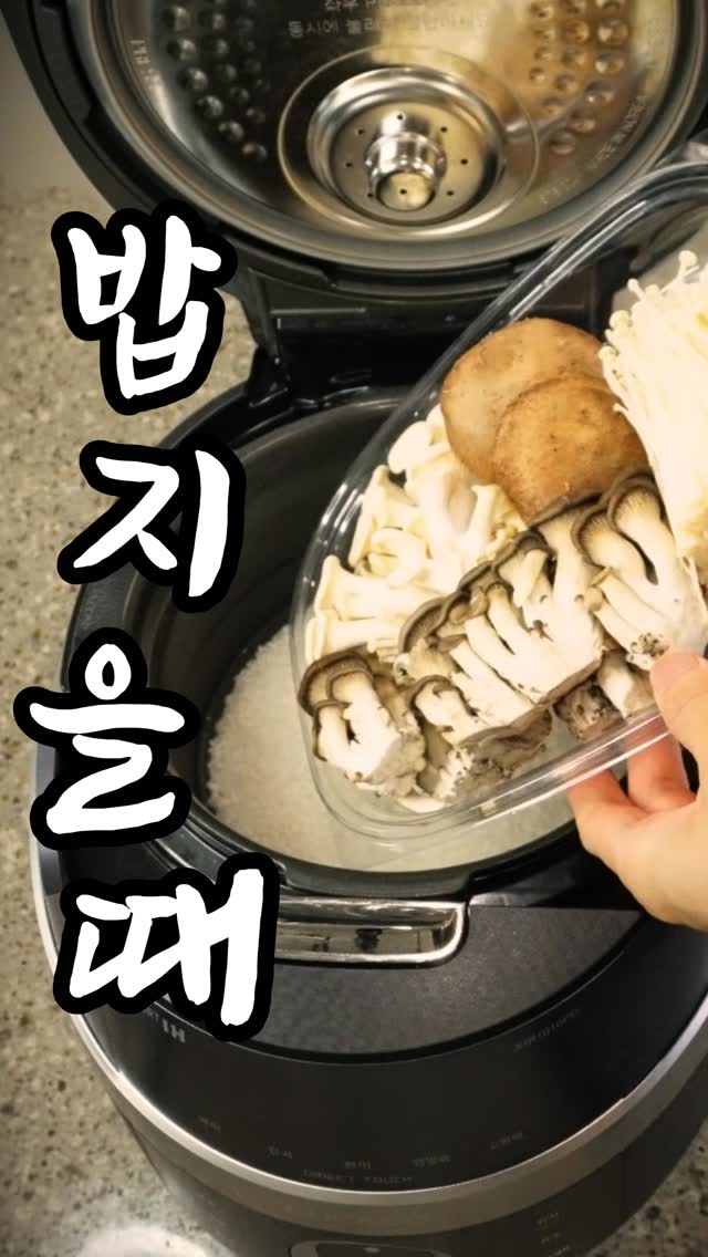 세인트 리클소파