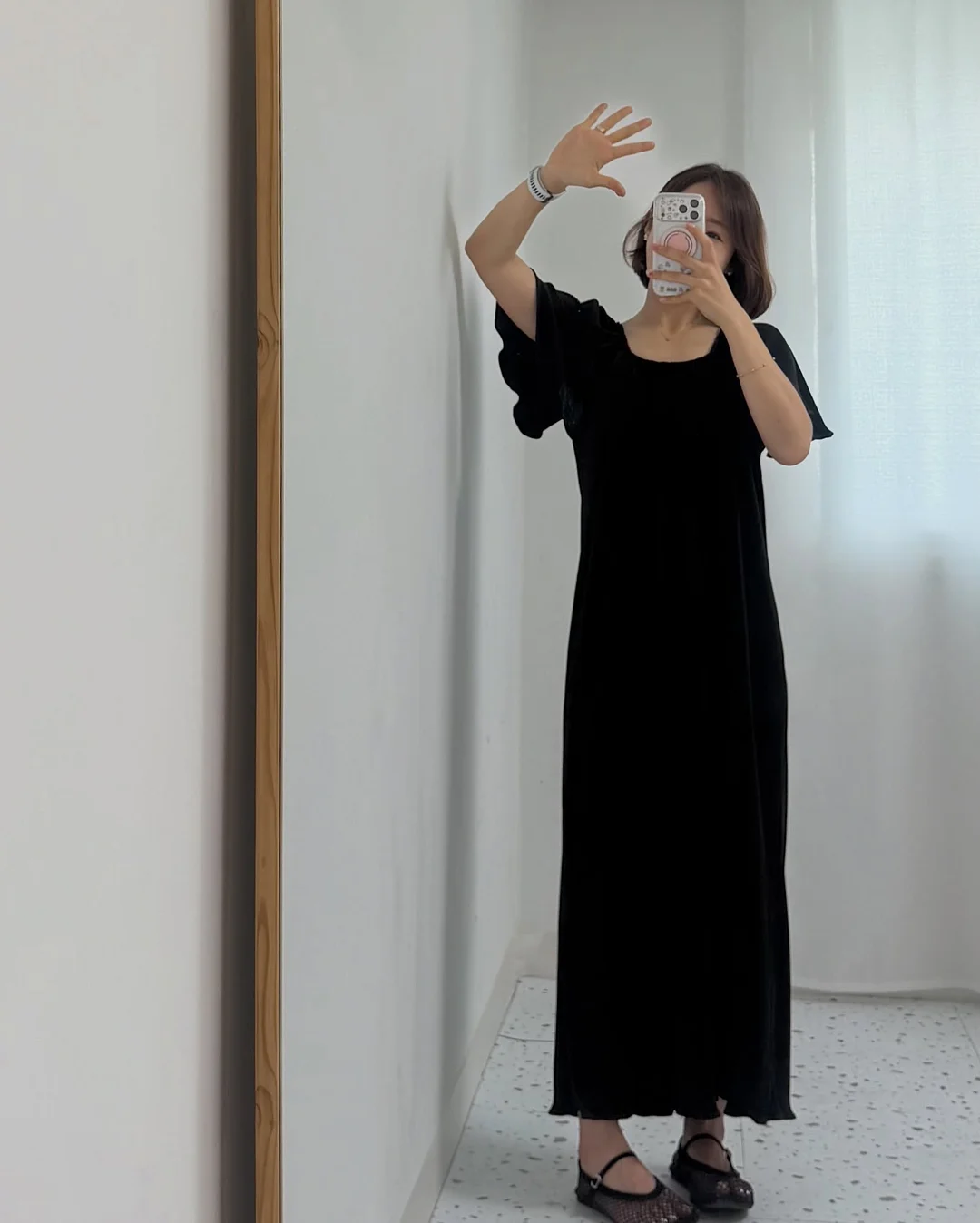 무인양품 파우치 11