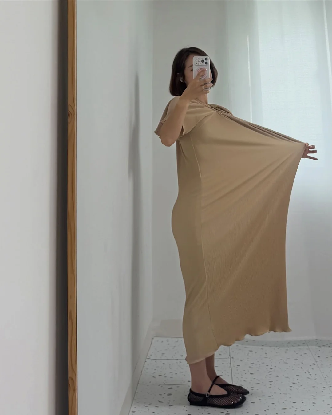 무인양품 파우치 9