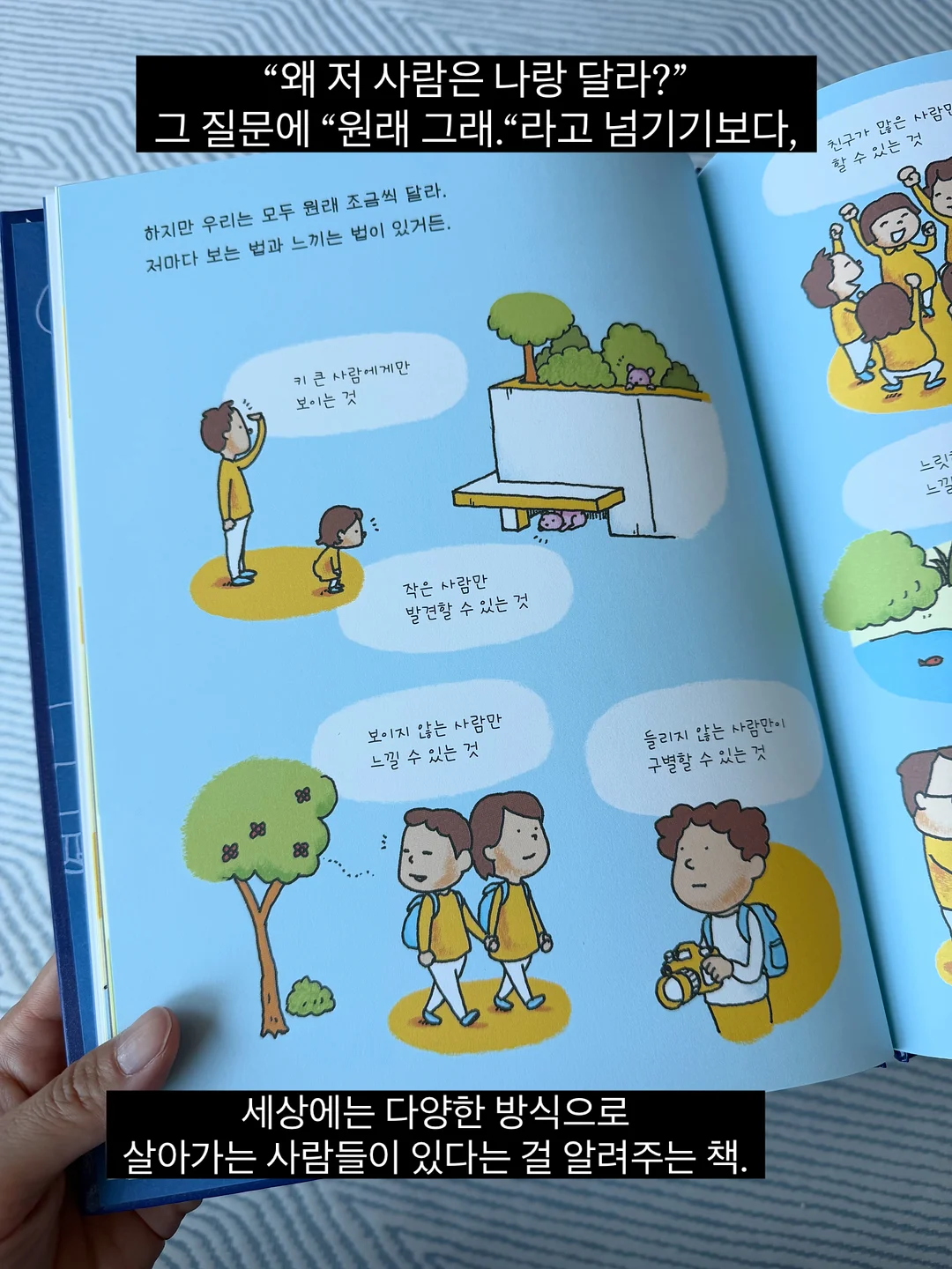 아이스팩 얼음 11