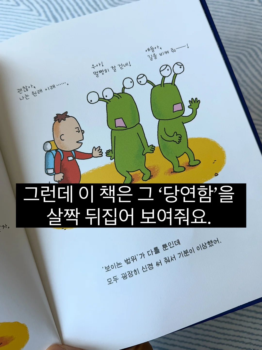 아이스팩 얼음 4