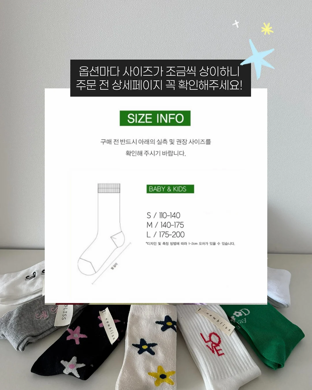 충전식 무선 믹서기 17