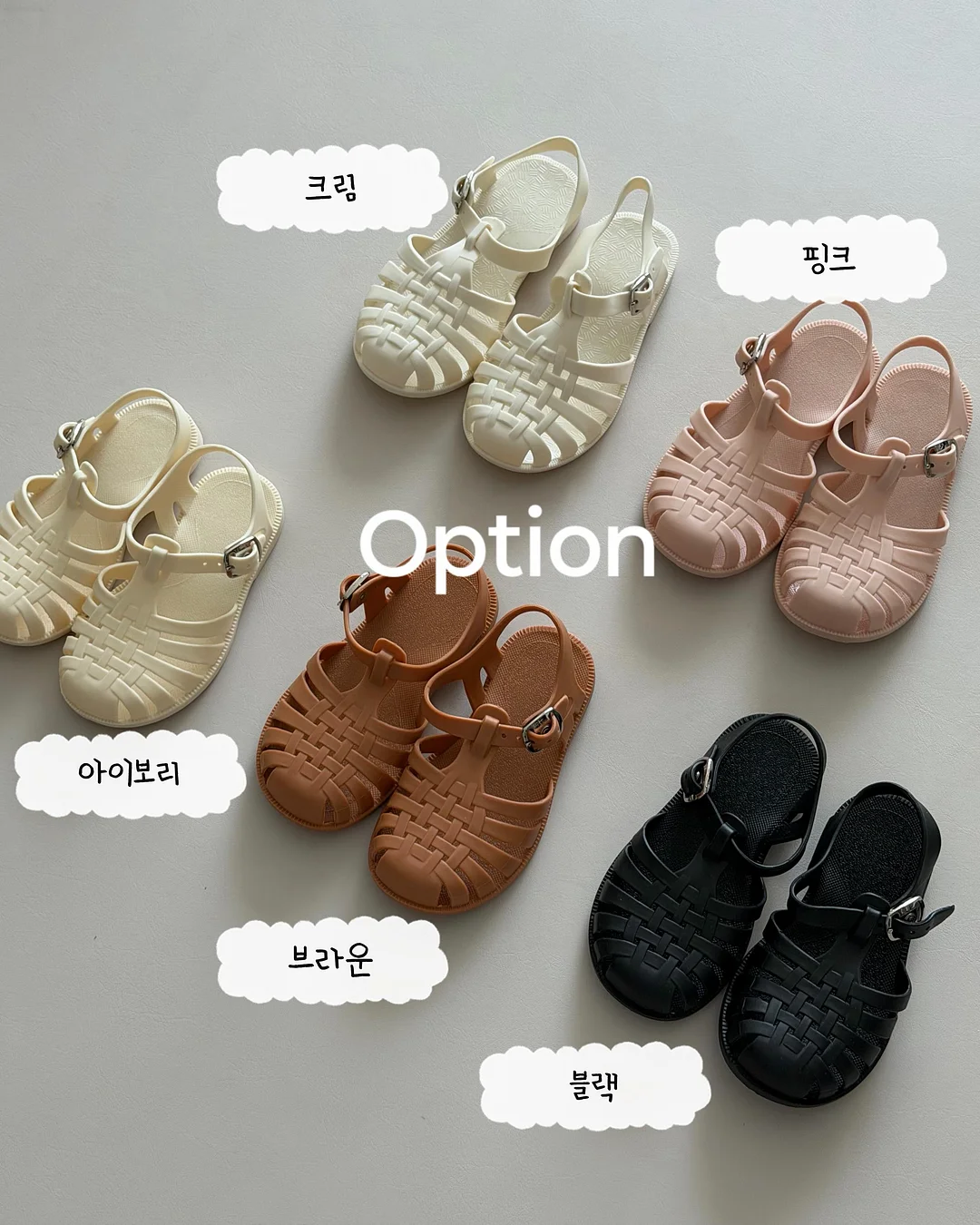 충전식 무선 믹서기 3