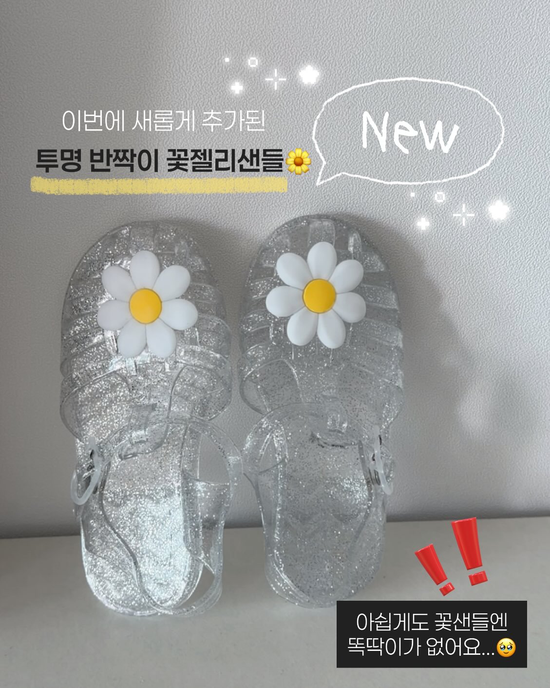 충전식 무선 믹서기 4