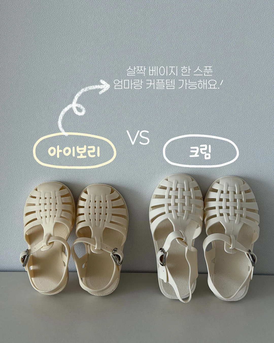 충전식 무선 믹서기 5