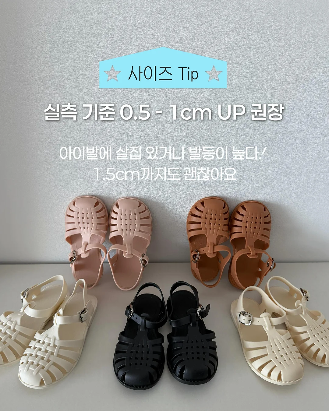 충전식 무선 믹서기 8