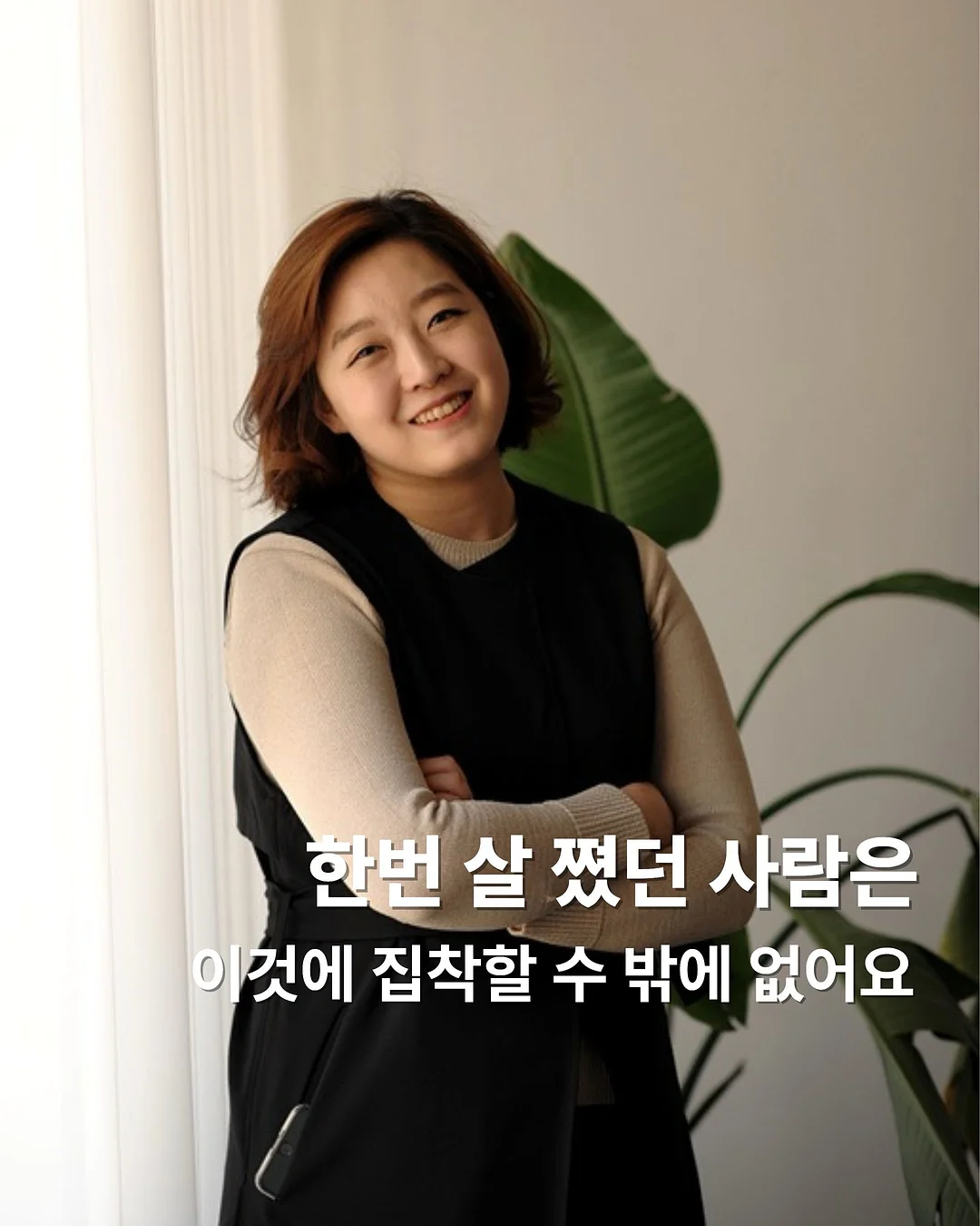 수준 떨어지는 사람과 굳이 다투지 마라 1