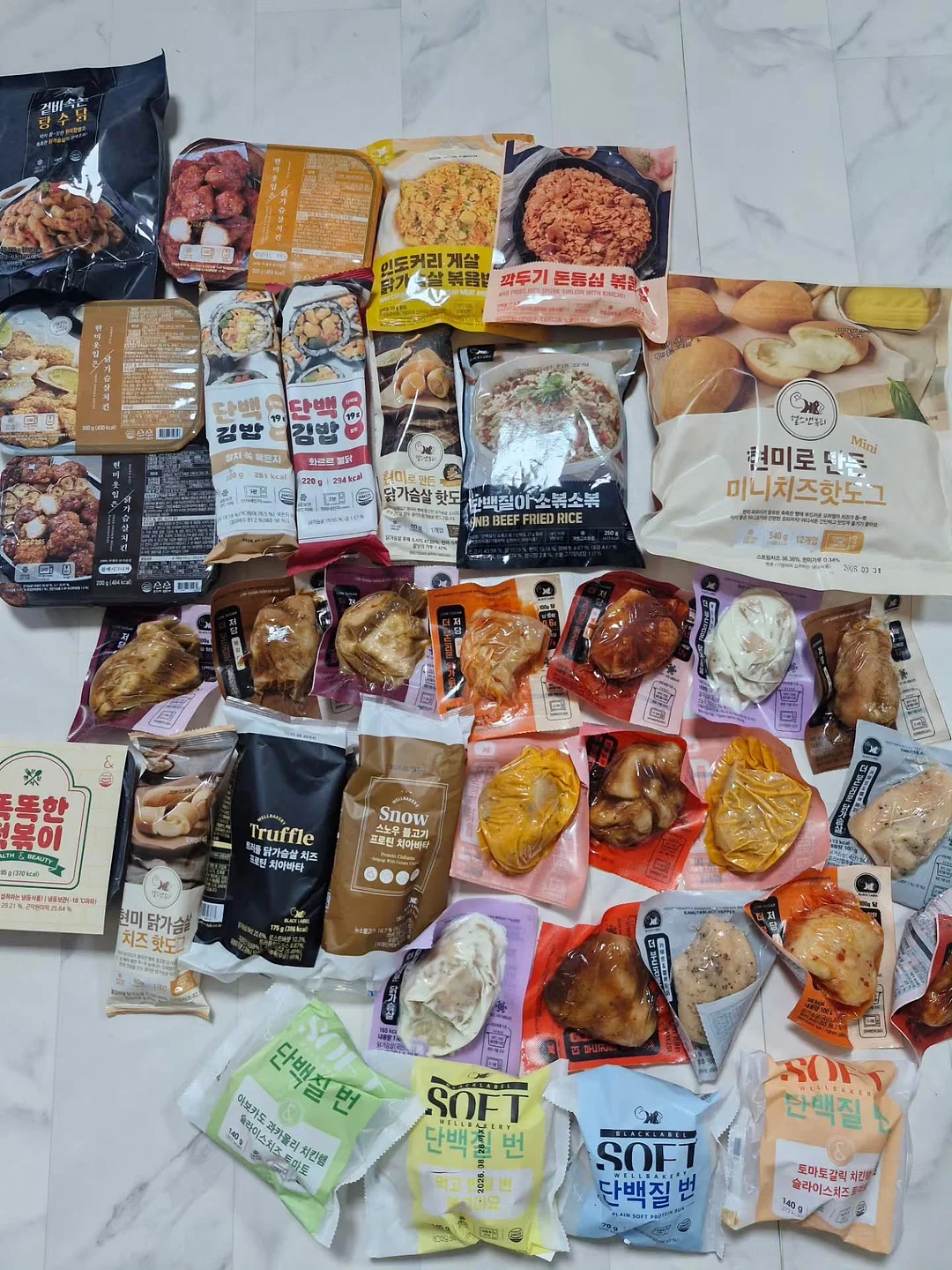 페이퍼 박스, 하우스 수납함 1