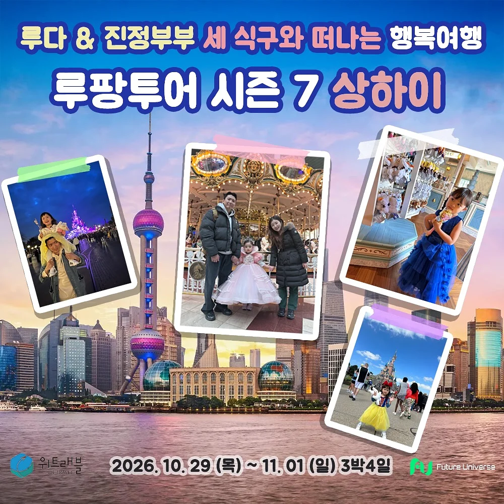 거울 포토존
