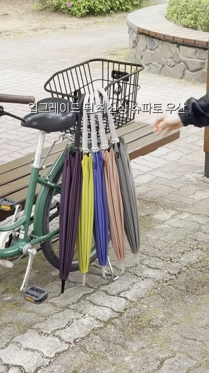 카즈미 필드 프리미엄 툴백
