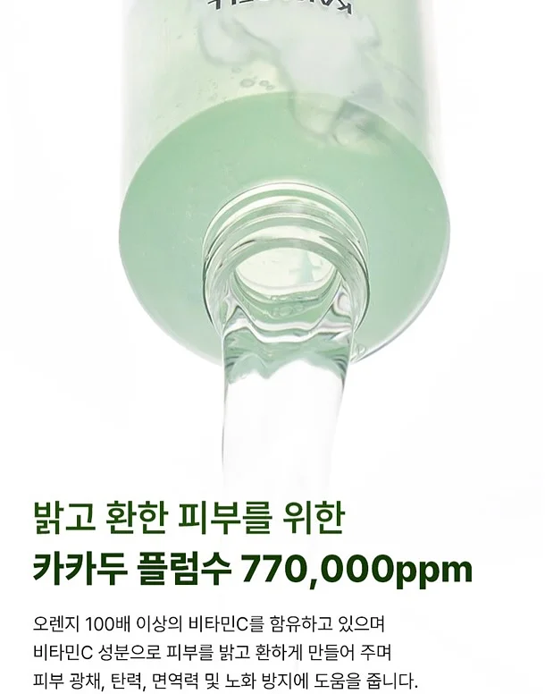 리더스 캔들 커뮤니티 3
