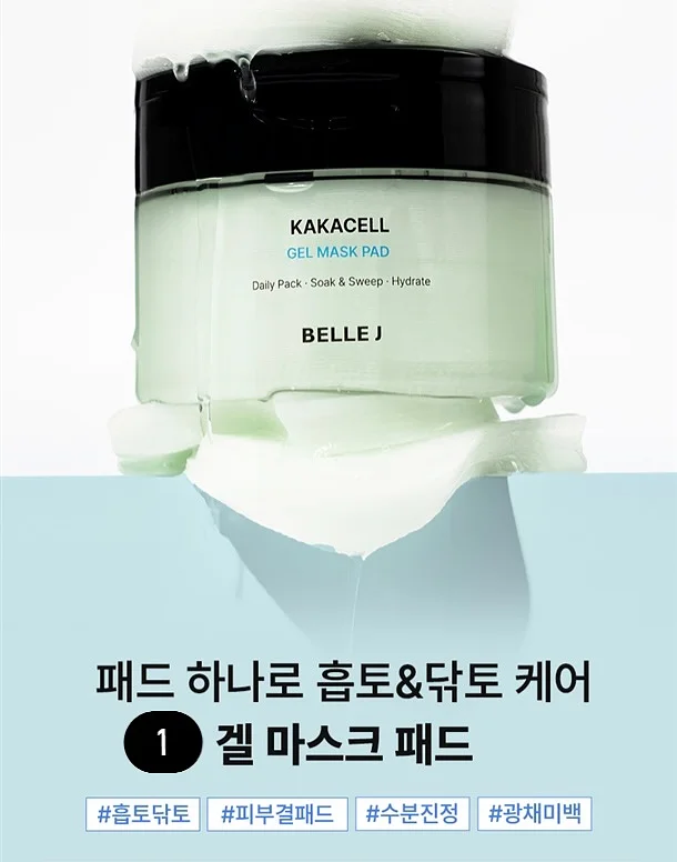 리더스 캔들 커뮤니티 5