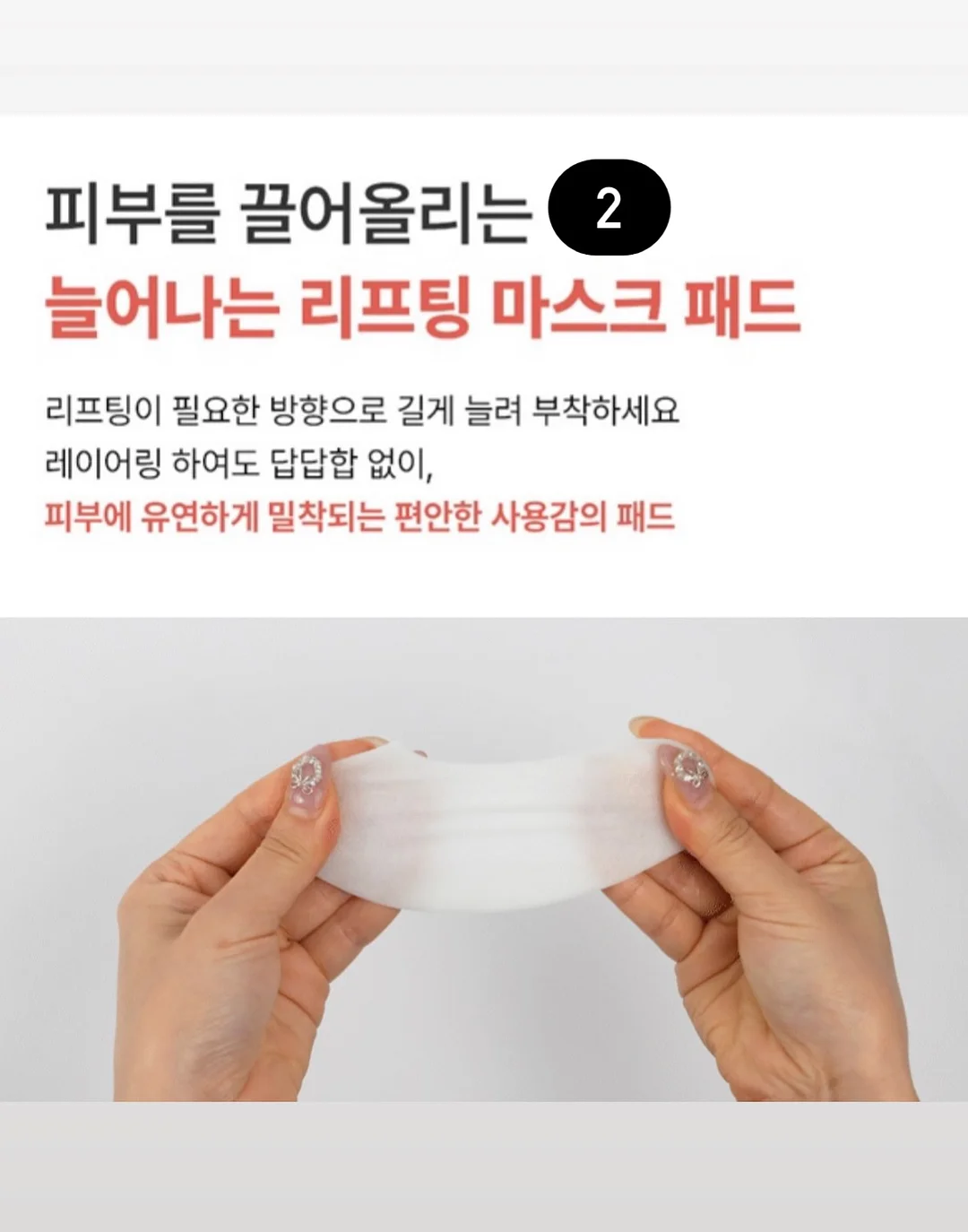 리더스 캔들 커뮤니티 6