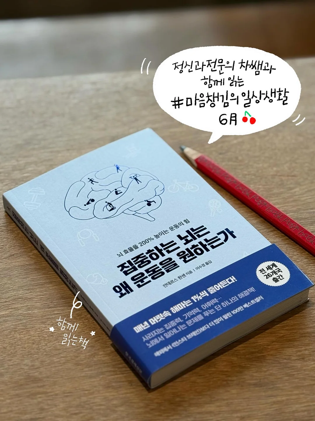 신상 아동복