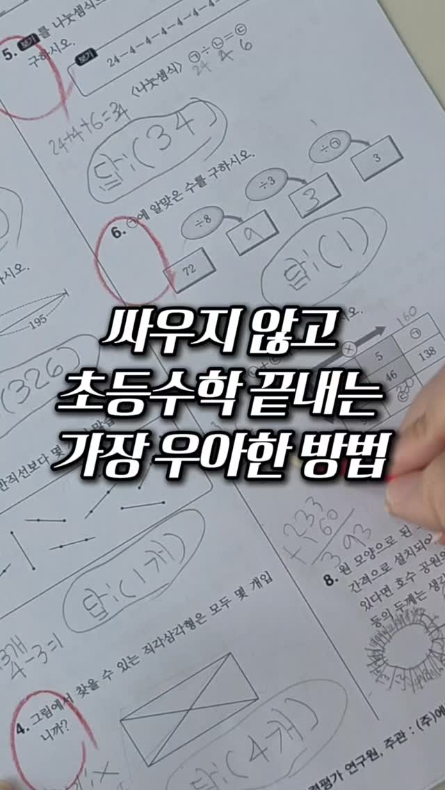 김밥